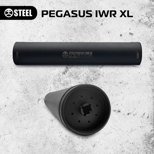 STEEL PEGASUS ГЛУШНИК INTEGRO WARIO RIFLE 338 