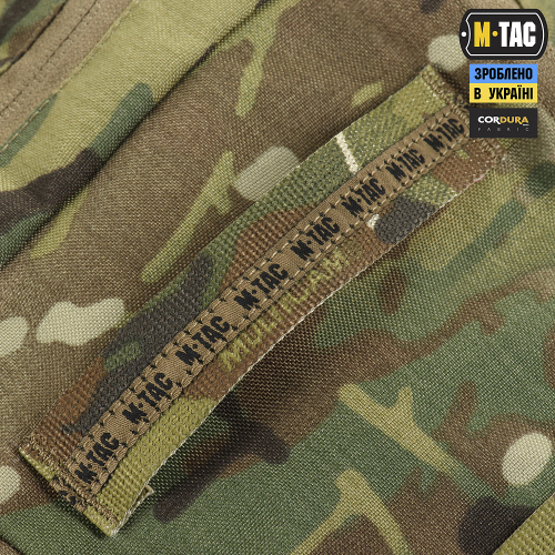 M-TAC НЕСЕССЕР ELITE GEN.II MULTICAM