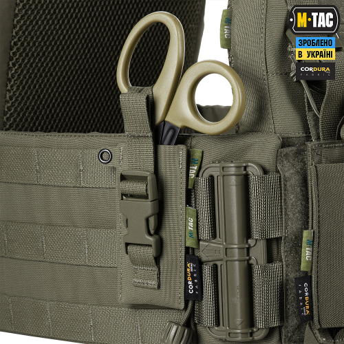 M-TAC ПОДСУМОК ПОД МЕДИЦИНСКИЕ НОЖНИЦЫ LASER CUT RANGER GREEN