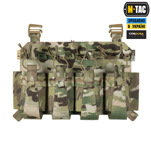  M-TAC ПЕРЕДНЯ ПАНЕЛЬ ДЛЯ ПЛИТОНОСКИ CUIRASS QRS XL НА 4 МАГАЗИНА MULTICAM
