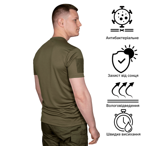CAMO-TEC ФУТБОЛКА CHITON PATROL OLIVE 7102