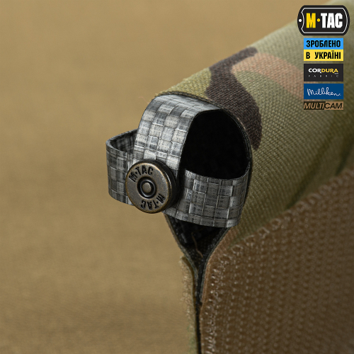 M-TAC ПІДСУМОК ВІДКРИТИЙ ПІД ЩУП САПЕРНИЙ (700Х22Х6) LEFT MULTICAM
