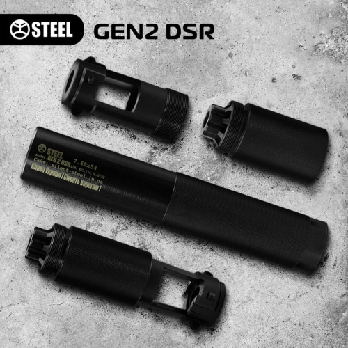 STEEL ГЛУШНИК GEN2 DSR 7.62х54 R 