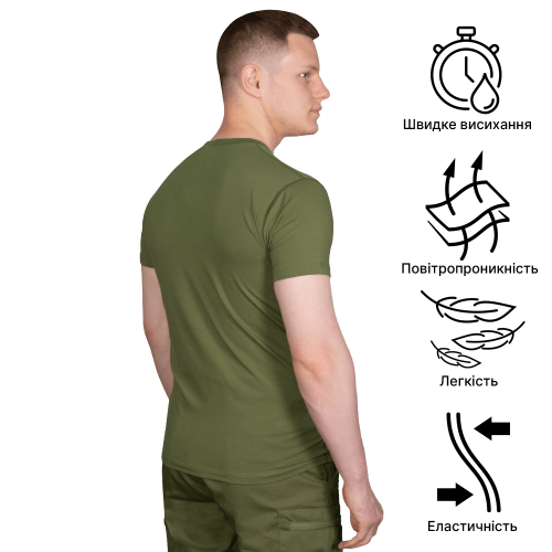 CAMO-TEC ФУТБОЛКА MODAL OLIVE 7192
