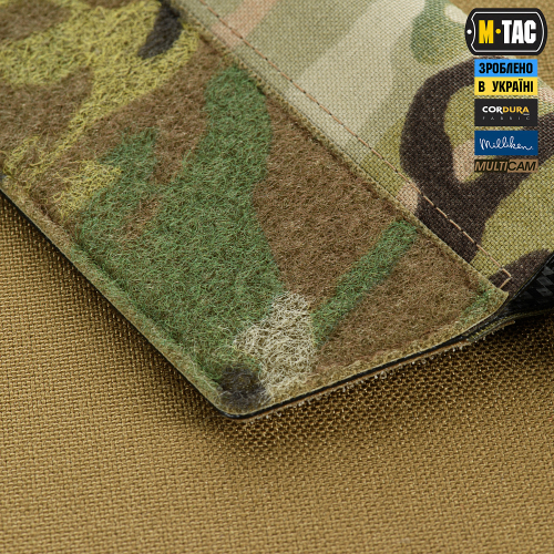 M-TAC ПІДСУМОК ВІДКРИТИЙ ПІД ЩУП САПЕРНИЙ (700Х22Х6) LEFT MULTICAM