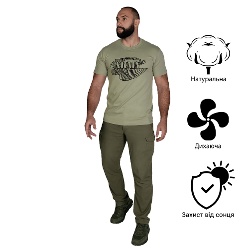 CAMO-TEC ФУТБОЛКА BAVOVNA FALCON COTTON KHAKI 7473