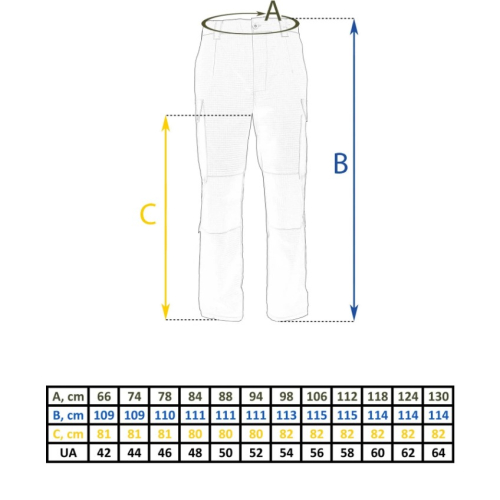 TAILOR ТАКТИЧНІ ШТАНИ CANVAS MULTICAM 68003049