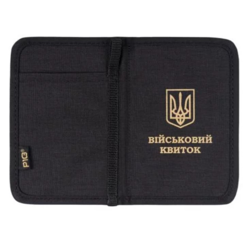 P1G-TAC ОБКЛАДИНКА ДЛЯ ВІЙСЬКОВОГО КВИТКА BASE BLACK UA281-70026-BK-BK