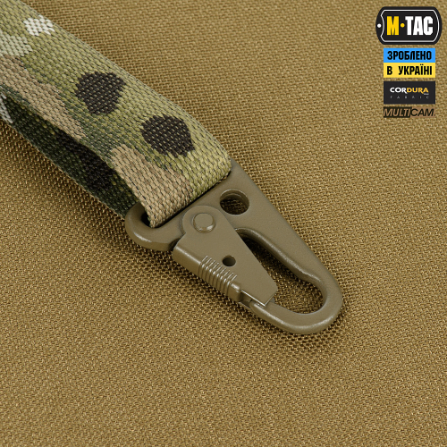 M-TAC РЕМЕНЬ ОРУЖЕЙНЫЙ ДВУХТОЧЕЧНЫЙ ДЛЯ ПКМ MULTICAM