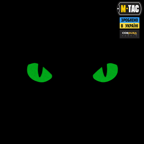 M-TAC НАШИВКА CAT EYES LASER CUT RANGER GREEN/GREEN/GID