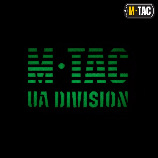 M-TAC НАШИВКА UA DIVISION LASER CUT RANGER GREEN/GID