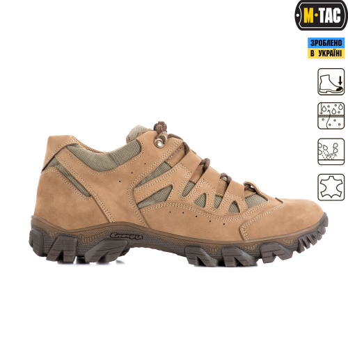 M-TAC КРОССОВКИ ТАКТИЧЕСКИЕ LEOPARD OLIVE