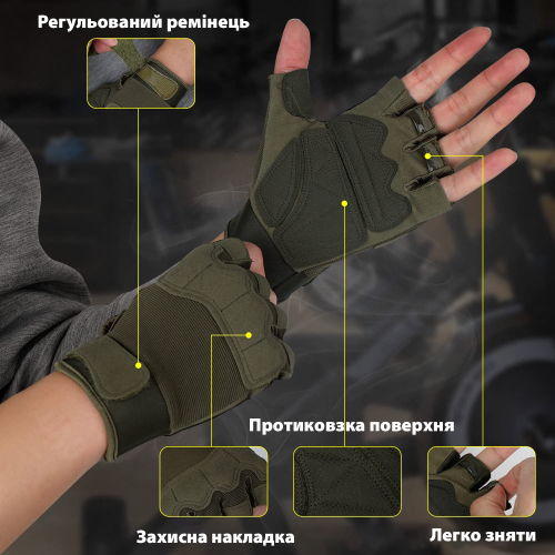 UAD ПЕРЧАТКИ PROMETEY OLIVE UAD0028M