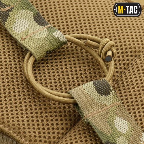 M-TAC CHEST RIG MILITARY ELITE MULTICAM