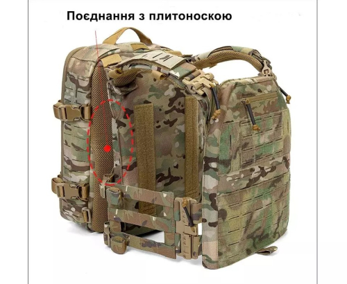 CHAMELEON РЮКЗАК ШТУРМОВОЙ ТАКТИЧЕСКИЙ MULTICAM 12Л GAF2-901-65M