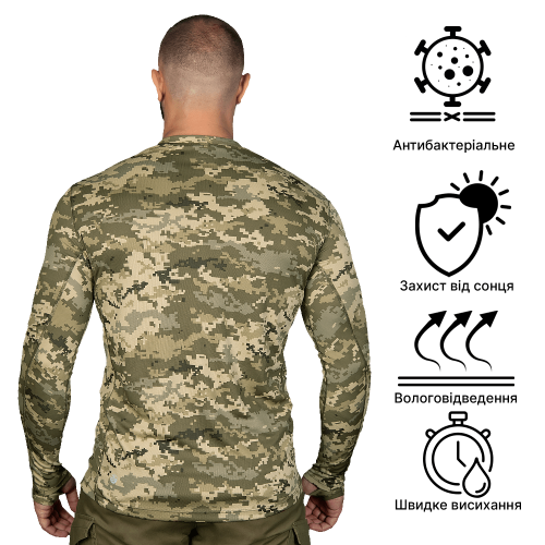 CAMO-TEC ЛОНГСЛІВ CHITON 2.0 COOLPASS ANTISTATIC ММ14 7249