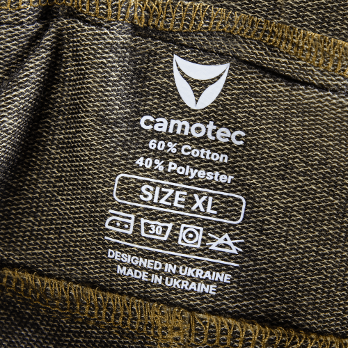 CAMO-TEC ШОРТЫ BASIC MULTICAM 7986