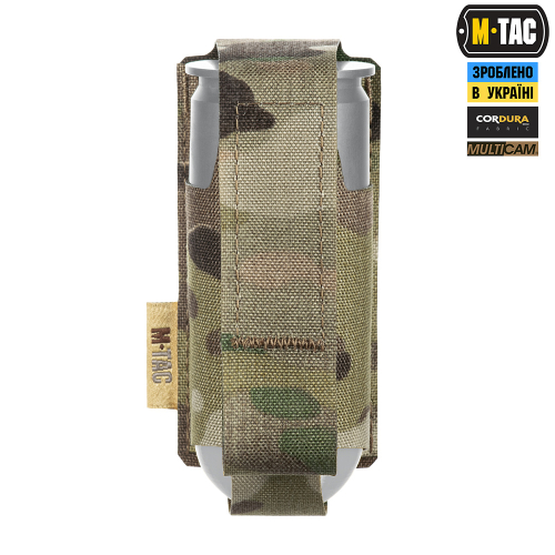 M-TAC ПОДСУМОК ВОГ ДЛЯ 1 ГРАНАТЫ MULTICAM