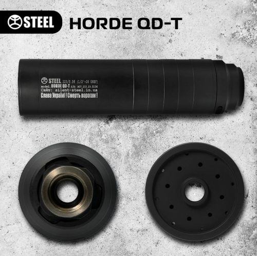 STEEL HORDE ГЛУШНИК QD-T ШВИДКОЗНІМНИЙ ТИТАНОВИЙ ГЛУШНИК