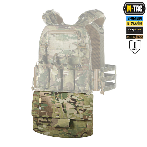 M-TAC ЗАЩИТА ЖИВОТА С БАЛЛИСТИЧЕСКИМ ПАКЕТОМ 1 КЛАСС ЗАЩИТЫ (FMS) LASER CUT MULTICAM