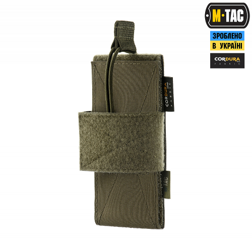 M-TAC КОБУРА-ВСТАВКА УНИВЕРСАЛЬНАЯ RANGER GREEN