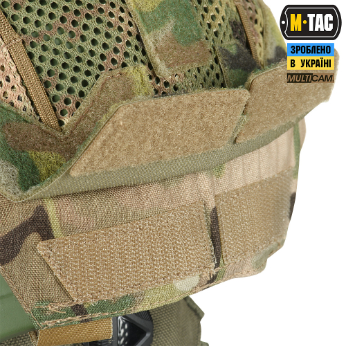M-TAC КАВЕР НА ШОЛОМ З ОТВОРОМ ПІД SHROUD MULTICAM
