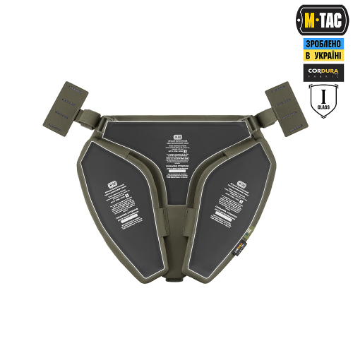 M-TAC БАЛЛИСТИЧЕСКАЯ ЗАЩИТА ПАХА GROIN PROTECTION 1 КЛАСС ЗАЩИТЫ (FMS) RANGER GREEN