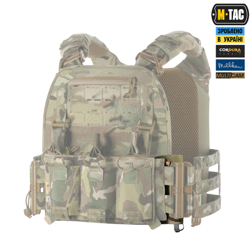 M-TAC ПІДСУМОК ВІДКРИТИЙ ПІД ЩУП САПЕРНИЙ (700Х22Х6) LEFT MULTICAM