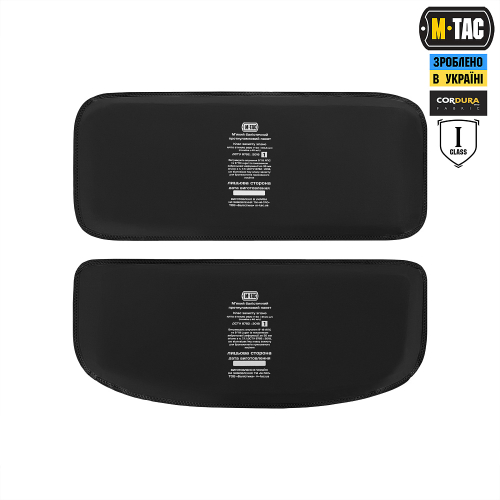 M-TAC ЗАЩИТА ЖИВОТА С БАЛЛИСТИЧЕСКИМ ПАКЕТОМ 1 КЛАСС ЗАЩИТЫ (FMS) LASER CUT COYOTE