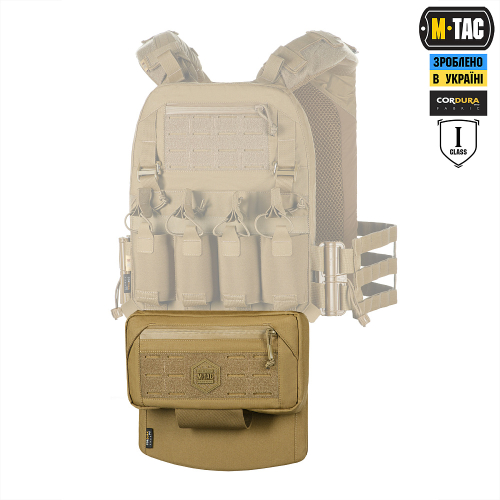 M-TAC ЗАЩИТА ЖИВОТА С БАЛЛИСТИЧЕСКИМ ПАКЕТОМ 1 КЛАСС ЗАЩИТЫ (FMS) COYOTE