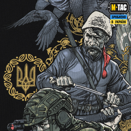 M-TAC ФУТБОЛКА ПОКОЛІННЯ BLACK