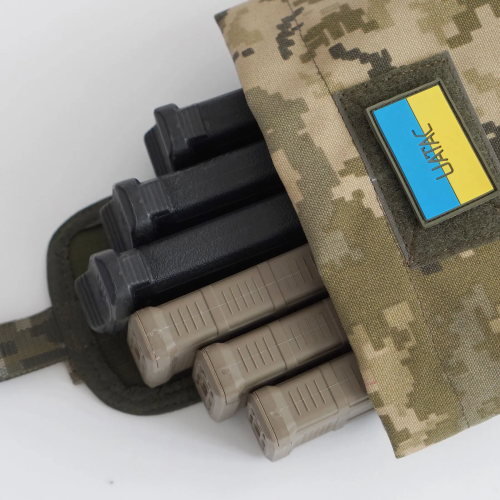 UATAC СУМКА СКИДАННЯ МАГАЗИНІВ ММ14 1000D 7220