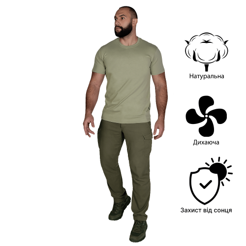 CAMO-TEC ФУТБОЛКА BAVOVNA KHAKI 6675