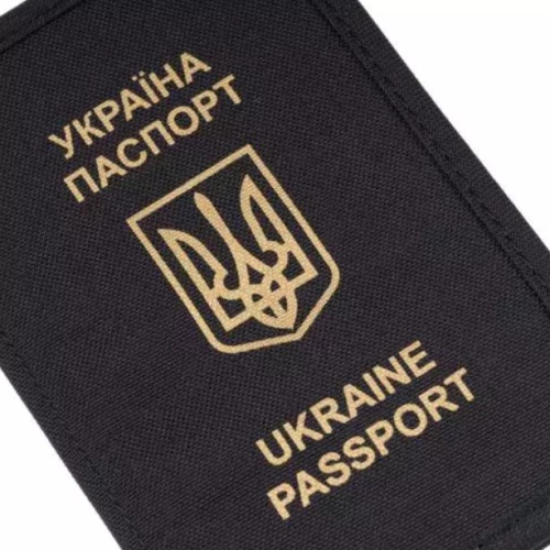 P1G-TAC ОБЛОЖКА ДЛЯ ПАСПОРТА BLACK UA281-70025-R-BK