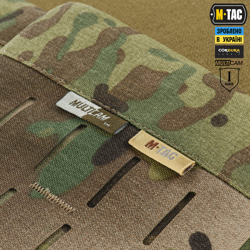 M-TAC ЗАЩИТА ЖИВОТА С БАЛЛИСТИЧЕСКИМ ПАКЕТОМ 1 КЛАСС ЗАЩИТЫ (FMS) LASER CUT MULTICAM