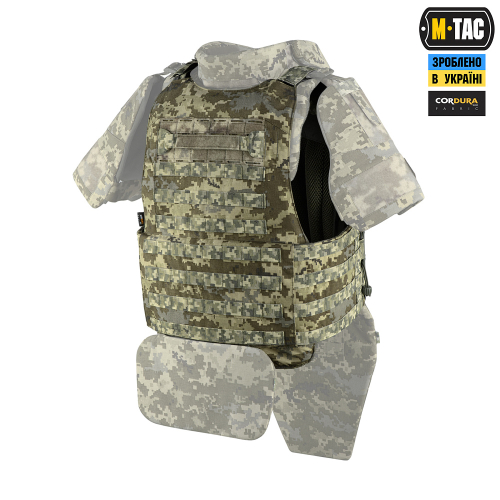 M-TAC ЧЕХОЛ БРОНЕЖИЛЕТА STURM ELITE MM14