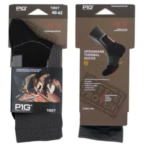P1G-TAC ТЕРМОНОСКИ ПОЛЕВЫЕ ЗИМНИЕ TIBET BLACK UA281-40003-BK