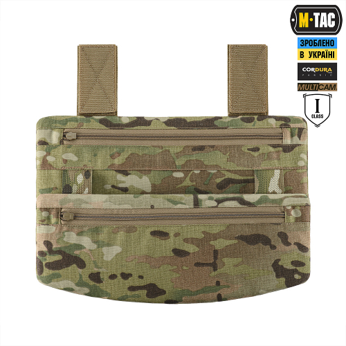 M-TAC ЗАЩИТА ЖИВОТА С БАЛЛИСТИЧЕСКИМ ПАКЕТОМ 1 КЛАСС ЗАЩИТЫ (FMS) LASER CUT MULTICAM