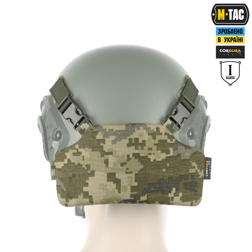 M-TAC БАЛЛИСТИЧЕСКАЯ ЗАЩИТА ЗАТЫЛКА С КРЕПЛЕНИЕМ НА ШЛЕМ 1 КЛАСС ЗАЩИТЫ (FMS) MM14