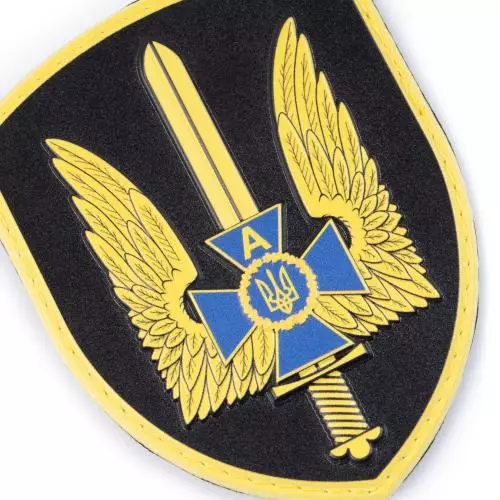 P1G-TAC НАШИВКА ЦСО А СБУ PVC MULTI UA281-29859-PVC-SGA