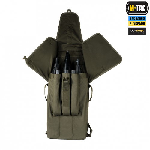 M-TAC РЮКЗАК ДЛЯ ВЫСТРЕЛОВ РПГ-7 RANGER GREEN