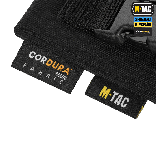 M-TAC ПОДСУМОК ПОД МЕДИЦИНСКИЕ НОЖНИЦЫ LASER CUT BLACK