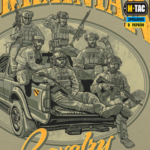 M-TAC ФУТБОЛКА UKRAINIAN CAVALRY TAN