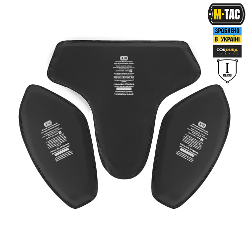 M-TAC БАЛЛИСТИЧЕСКАЯ ЗАЩИТА ПАХА GROIN PROTECTION 1 КЛАСС ЗАЩИТЫ (FMS) RANGER GREEN