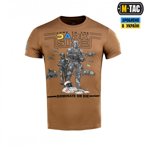 M-TAC ФУТБОЛКА UA SIDE COYOTE BROWN