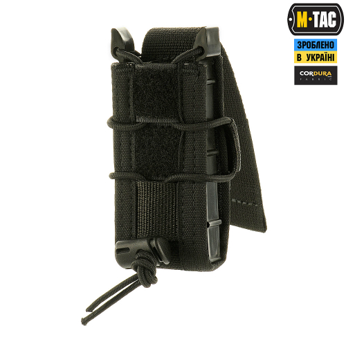 M-TAC ПОДСУМОК ДЛЯ ПИСТОЛЕТНОГО МАГАЗИНА ОТКРЫТЫЙ BLACK