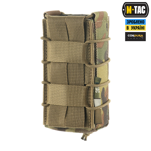 M-TAC ПОДСУМОК ДЛЯ АК ОТКРЫТЫЙ ELITE LASER CUT GEN.2 MULTICAM
