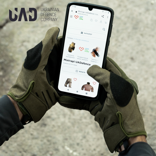 UAD ПЕРЧАТКИ ТАКТИЧЕСКИЕ ATLANT OLIVE UAD0016L