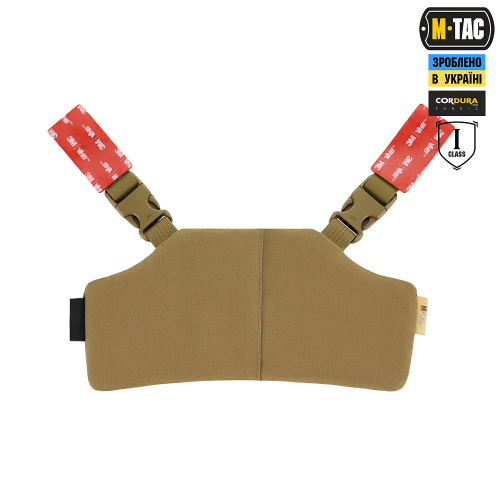 M-TAC БАЛЛИСТИЧЕСКАЯ ЗАЩИТА ЗАТЫЛКА С КРЕПЛЕНИЕМ НА ШЛЕМ 1 КЛАСС ЗАЩИТЫ (FMS) COYOTE