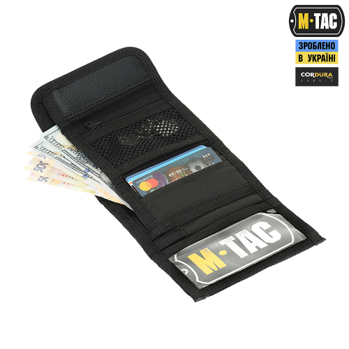 M-TAC ГАМАНЕЦЬ З ЛИПУЧКОЮ ELITE GEN.II BLACK